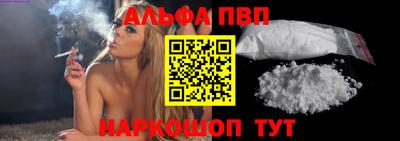 марихуана Усть-Илимск