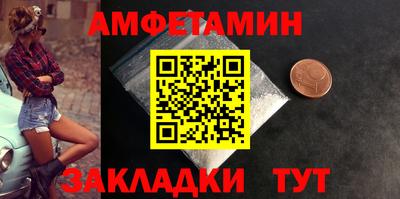 марихуана Усть-Илимск