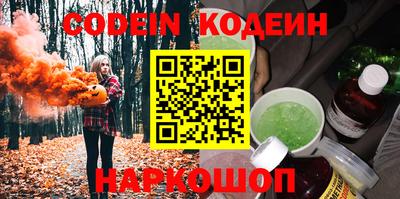 марихуана Усть-Илимск