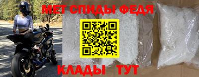 шишки Усть-Джегута