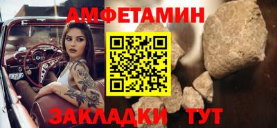 марихуана Усть-Илимск