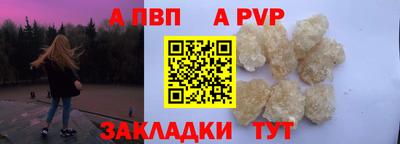 mdma Уссурийск