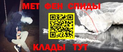 марихуана Усть-Илимск