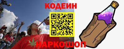марихуана Усть-Илимск