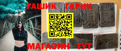марихуана Усть-Илимск