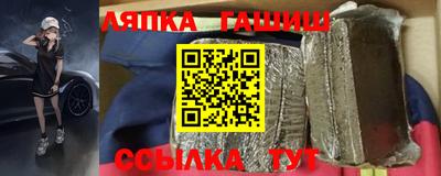 марихуана Усть-Илимск