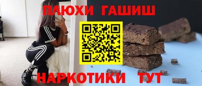 mdma Уссурийск