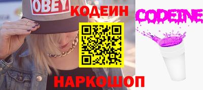 mdma Уссурийск