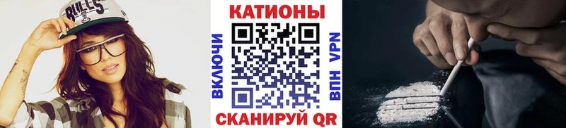 Мефедрон мяу мяу  Унеча 